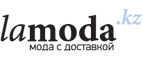 Женская одежда больших размеров со скидкой до 70%!	 - Севск