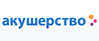 Скидка -5 % на подгузники Merries! - Севск