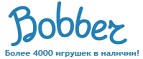 300 рублей в подарок на телефон при покупке куклы Barbie! - Севск